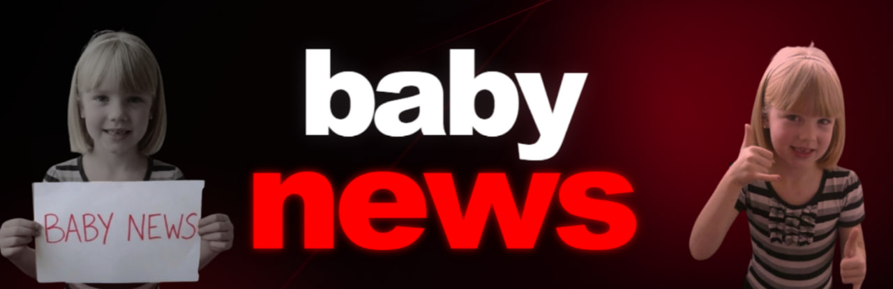 Baby News Banner